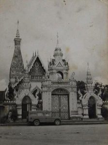 ภาพประวัติศาสตร์พระธาตุพนม  ภาพพระธาตุพนมในอดีต