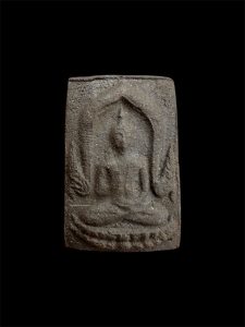 พระผงวิเศษองค์ดำพระธาตุพนม