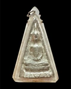 พระนางพญาเหล็กเปียกพิมพ์ใหญ่ ปี 2518