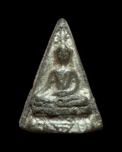 พระนางพญาเหล็กเปียกพิมพ์เล็ก ปี 2518