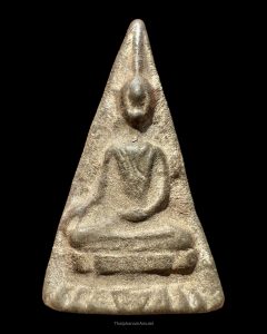 พระนางพญาเหล็กเปียกพิมพ์ใหญ่ ปี 2518