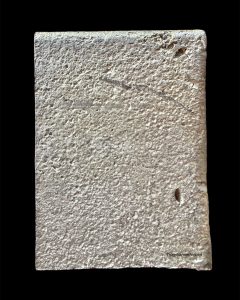 เหล็กเปียกยอดพระธาตุพนม