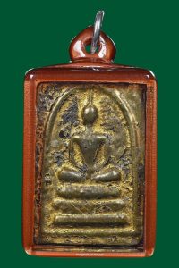 พระสมเด็จแผ่นยอดฉัตรพระธาตุพนม(ปั๊มจากแผ่นฉัตร)หลังแผ่นเหล็กเปียก