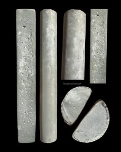 เหล็กเปียกยอดพระธาตุพนม