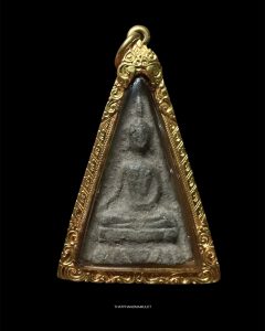 พระนางพญาเหล็กเปียกพิมพ์ใหญ่ ปี 2518