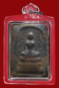 พระสมเด็จแผ่นยอดฉัตรพระธาตุพนม