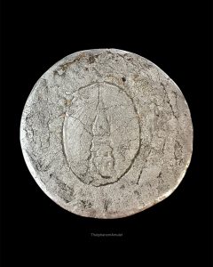 เหล็กเปียกยอดพระธาตุพนม ปี 2518