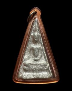 พระนางพญาเหล็กเปียกพิมพ์ใหญ่ ปี 2518