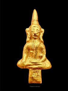 พระยอดธงทองคำพระธาตุพนม
