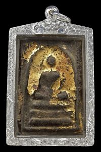 พระสมเด็จยอดฉัตรพระธาตุพนม